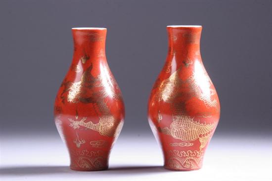 Appraisal: PAIR CHINESE IRON RED AND GILT PORCELAIN VASES Republic period