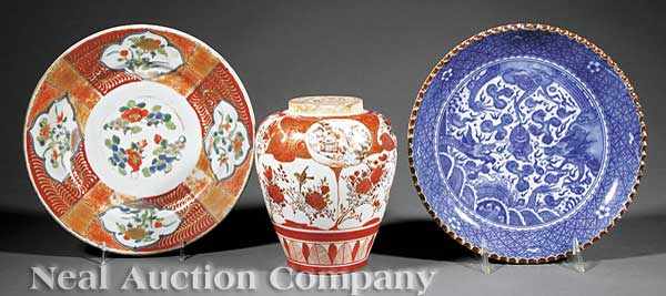 Appraisal: A Group of Japanese Porcelain late th early th c