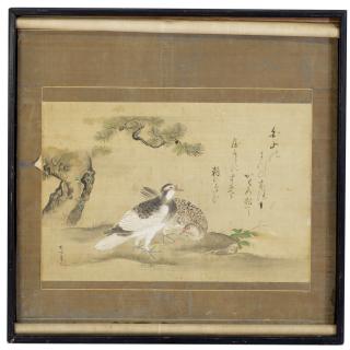 Appraisal: Japanese School scroll painting Japanese School scroll painting Japanese School