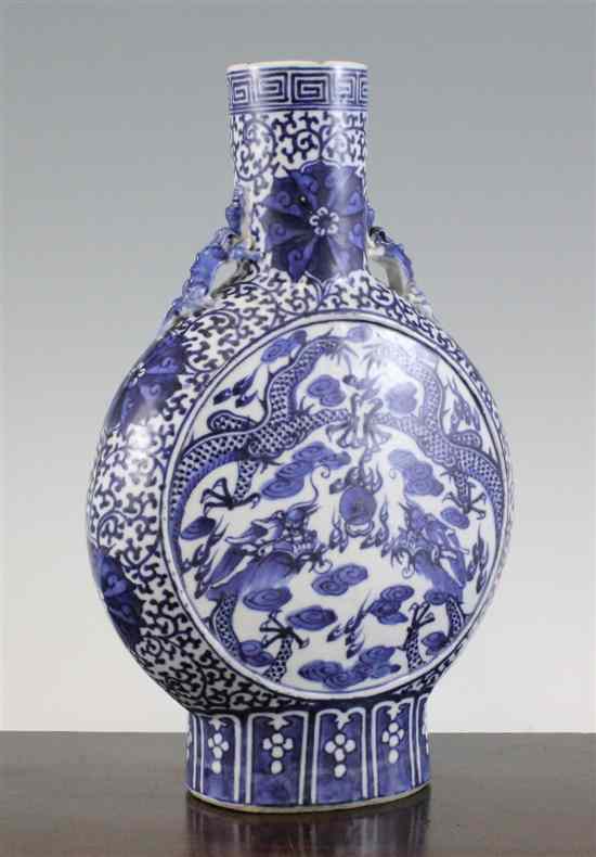 Appraisal: A Chinese blue and white moon flask th century painted