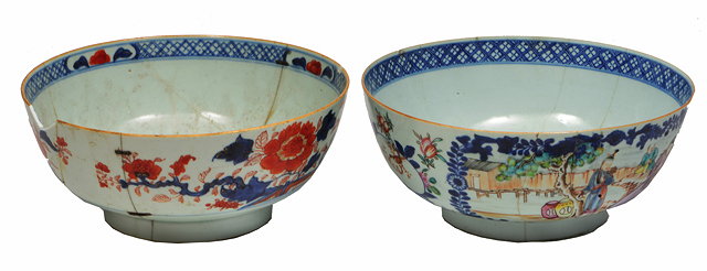 Appraisal: A LATE TH CENTURY CHINESE PORCELAIN PUNCH BOWL decorated with