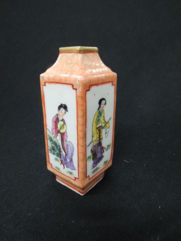 Appraisal: Chinese Porcelain Cabinet Vase squared with panels of women in