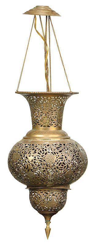 Appraisal: Persian Hanging Lantern th early th century pierced brass with