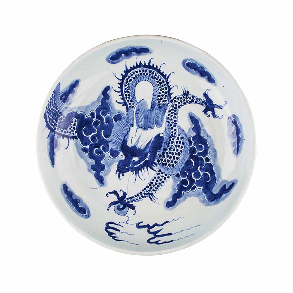 Appraisal: BLUE AND WHITE 'DRAGON' DISH QING DYNASTY EARLY TH CENTURY