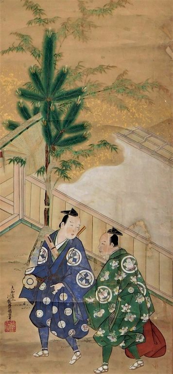 Appraisal: Japanese Conversing Men Hanging Scroll Painting Japan Colorful outdoor scene