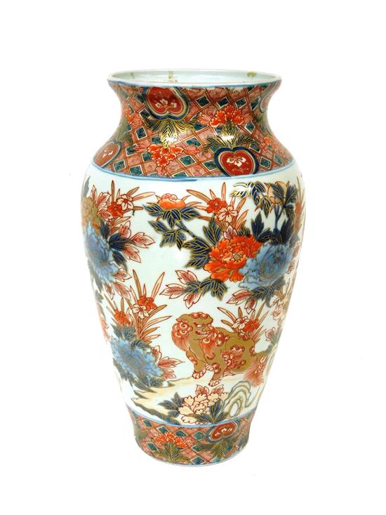 Appraisal: ASIAN Porcelain vase with Imari palette marked on base central