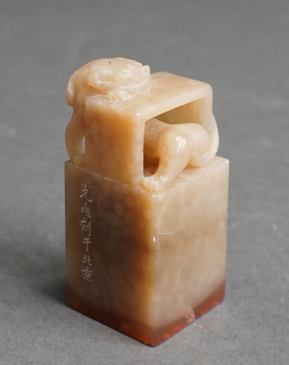 Appraisal: CHINESE CARVED SOAPSTONE SEAL H IN CM Chinese Carved Soapstone