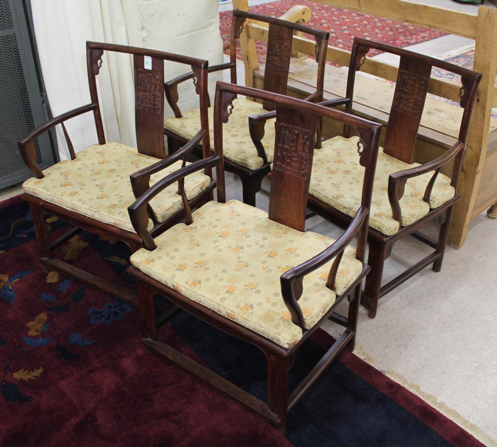 Appraisal: A SET OF FOUR CHINESE HUANGHUALI ARMCHAIRS Ming style with