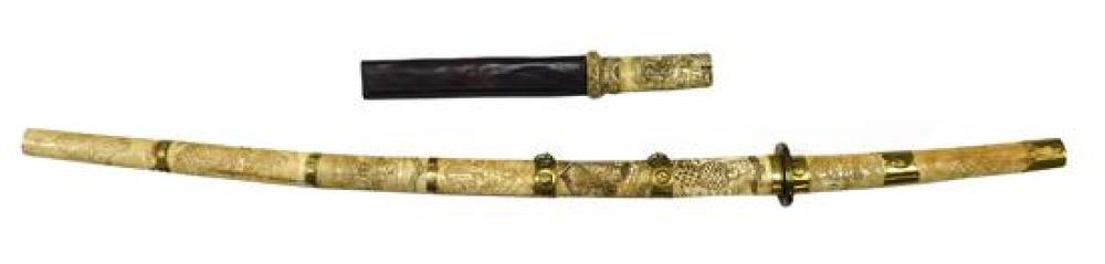 Appraisal: ASIAN Japanese sword and dagger th th C both with