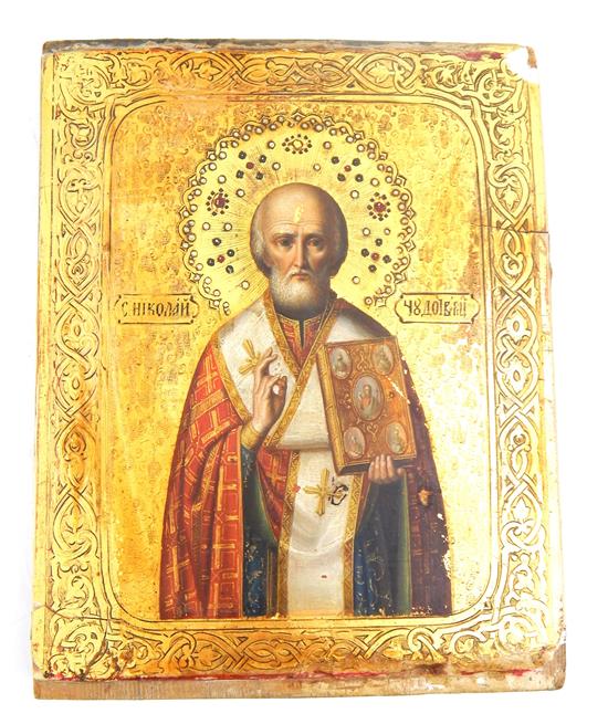 Appraisal: Early th C Russian icon painting on plaster supported on