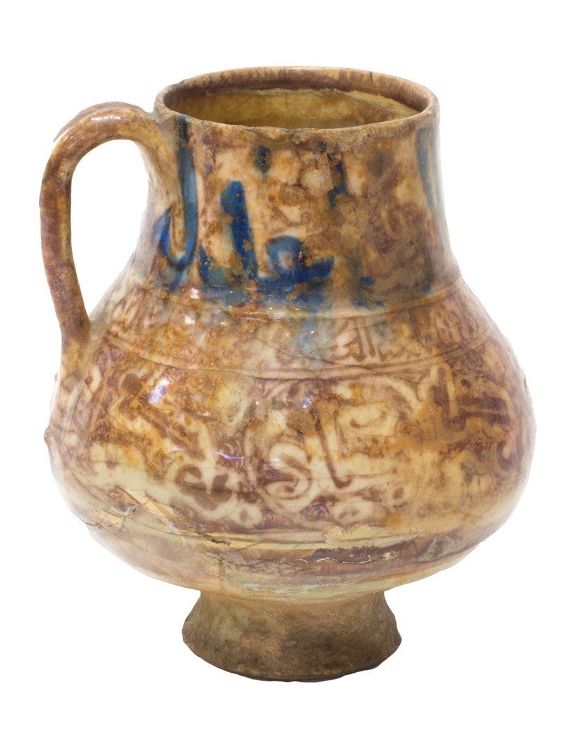 Appraisal: A Raqqa lustre pottery jug Syria first half th century