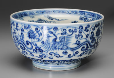 Appraisal: Chinese blue and white zhuge warming bowl porcelain deep bowl