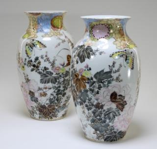 Appraisal: PR Japanese Porcelain Enamel Butterfly Vases JAPAN EARLY TH CENTURY