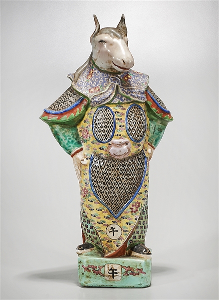 Appraisal: Chinese enameled porcelain zodiac figure depicting the horse x x