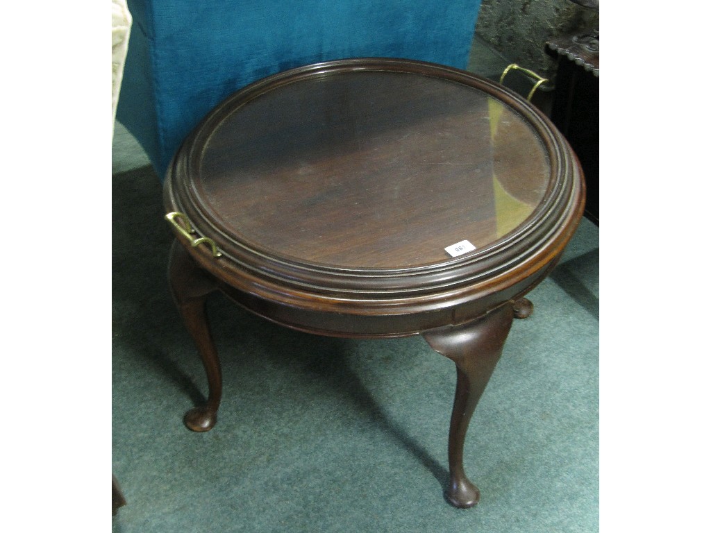 Appraisal: Circular occasional table with removable top tray