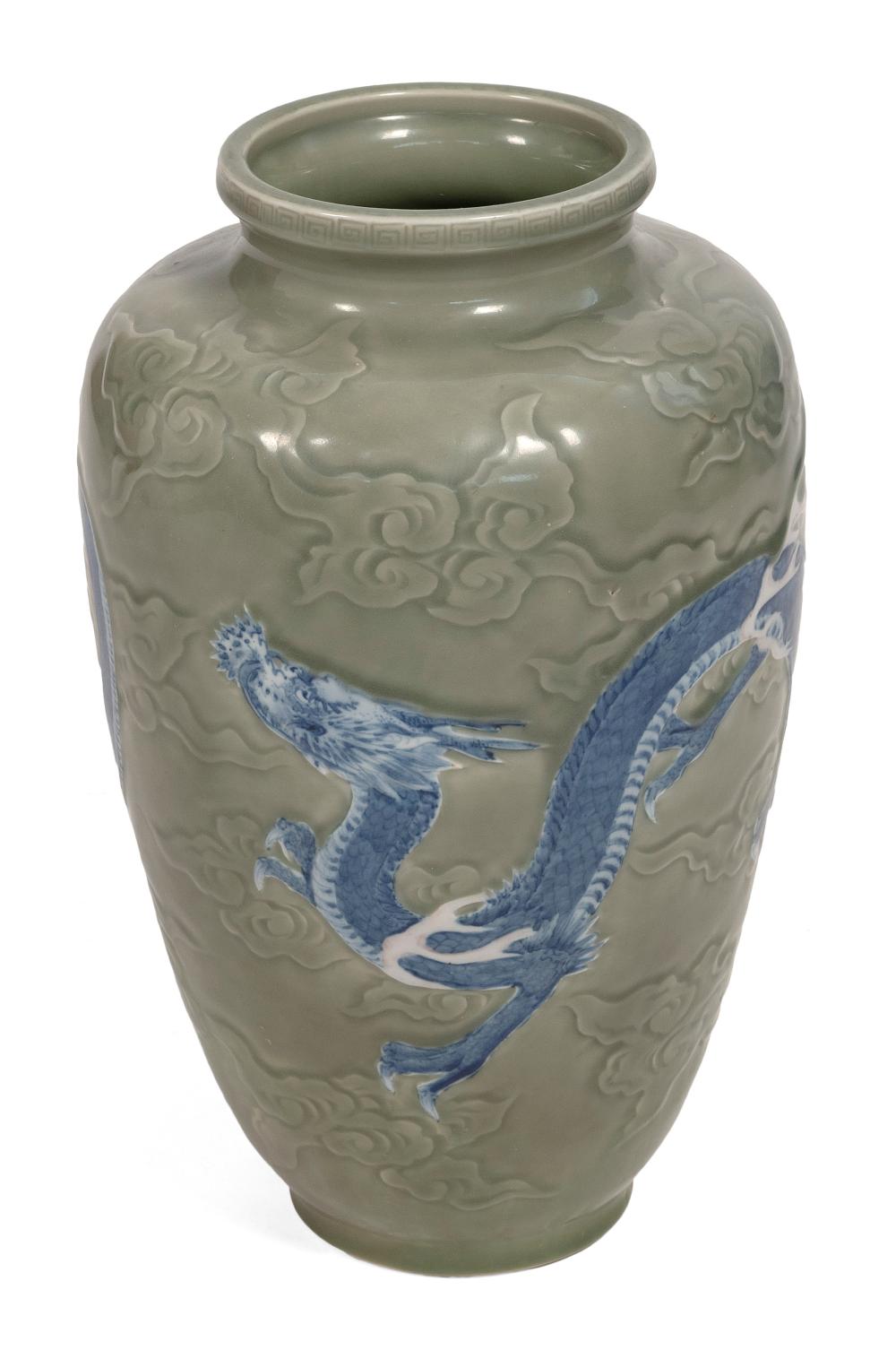 Appraisal: JAPANESE BLUE AND WHITE ON CELADON PORCELAIN VASE EARLY TH