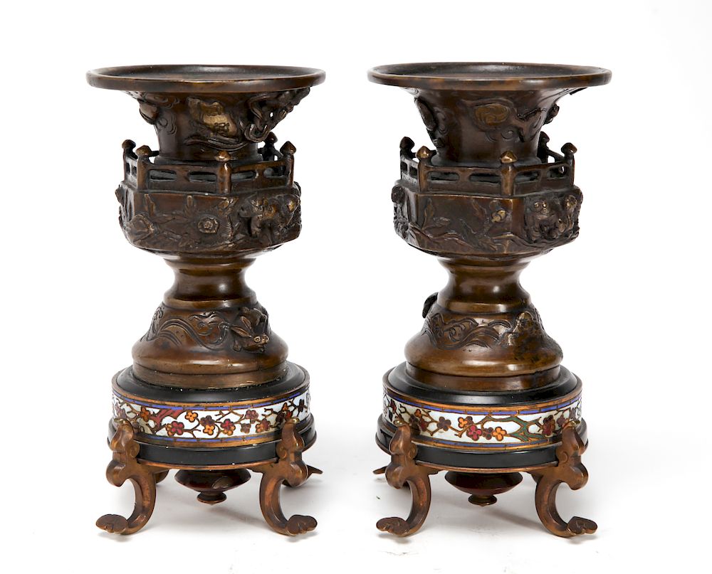 Appraisal: Japanese Meiji Bronze Table Urns Pair Japanese Meiji Period bronze