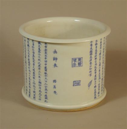 Appraisal: Chinese blue and white porcelain brush potkangxi four character mark