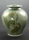 Appraisal: VASE - th c wide mouth ovoid vase by Brother