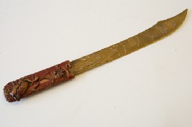 Appraisal: JAPANESE MEIJI LETTER OPENER