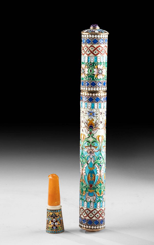 Appraisal: th C Russian Cloisonne Gilt Silver Cigar Case Eastern Europe