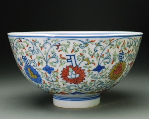 Appraisal: Large high walled bowl with underglaze blue underglaze red and