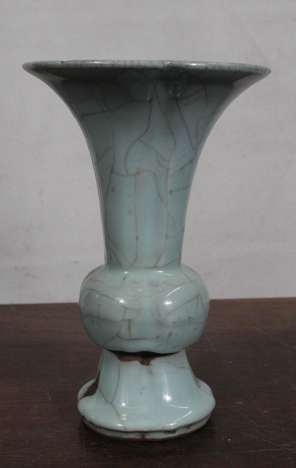 Appraisal: CHINESE GE WARE PORCELAIN VASE of gu form celadon craquelure