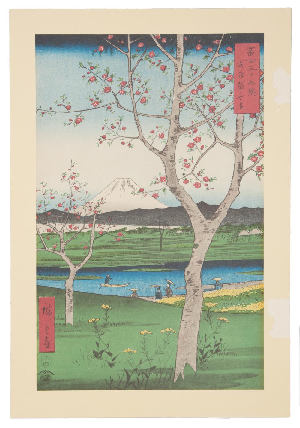 Appraisal: Five Reproductions of Famous Japanese Woodblock Prints late th c