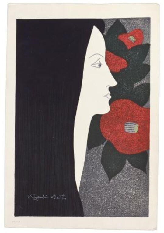 Appraisal: Unframed color woodblock print on paper Camellia Kiyoshi Saito Japanese