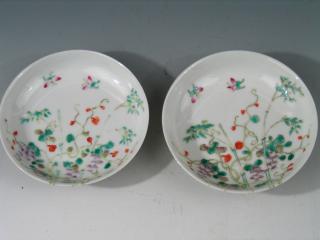 Appraisal: Pair of Chinese Famille Rose Porcelain Dishes th Century Diameter