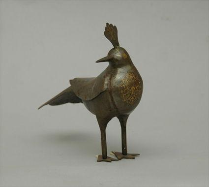 Appraisal: Small Metal Figure of a Bird