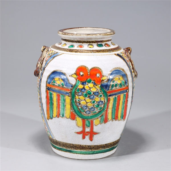 Appraisal: Chinese early style ceramic vase with double headed bird to