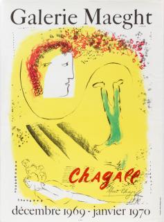 Appraisal: MARC CHAGALL PRINT MARC CHAGALL PRINT H L GALERIE MAEGHT