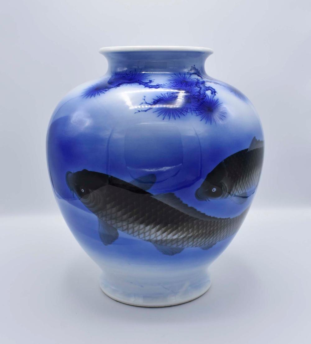 Appraisal: LARGE JAPANESE PORCELAIN VASEModern The underside signed in under glaze