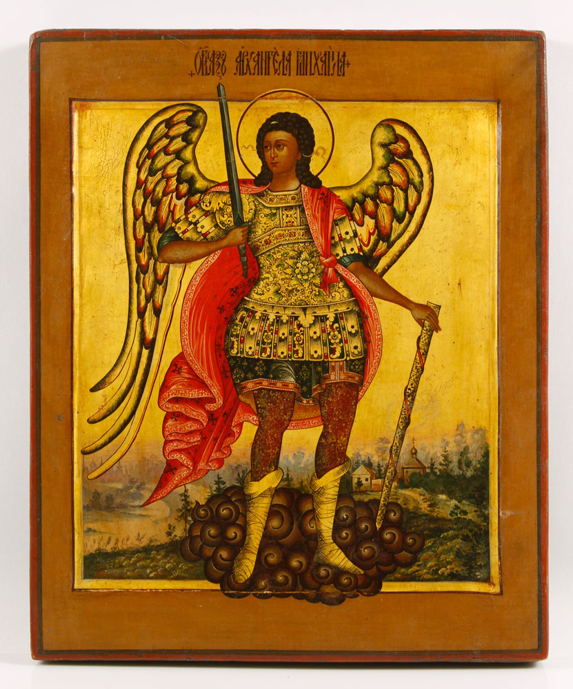 Appraisal: A - th C Russian Icon th century Russian icon