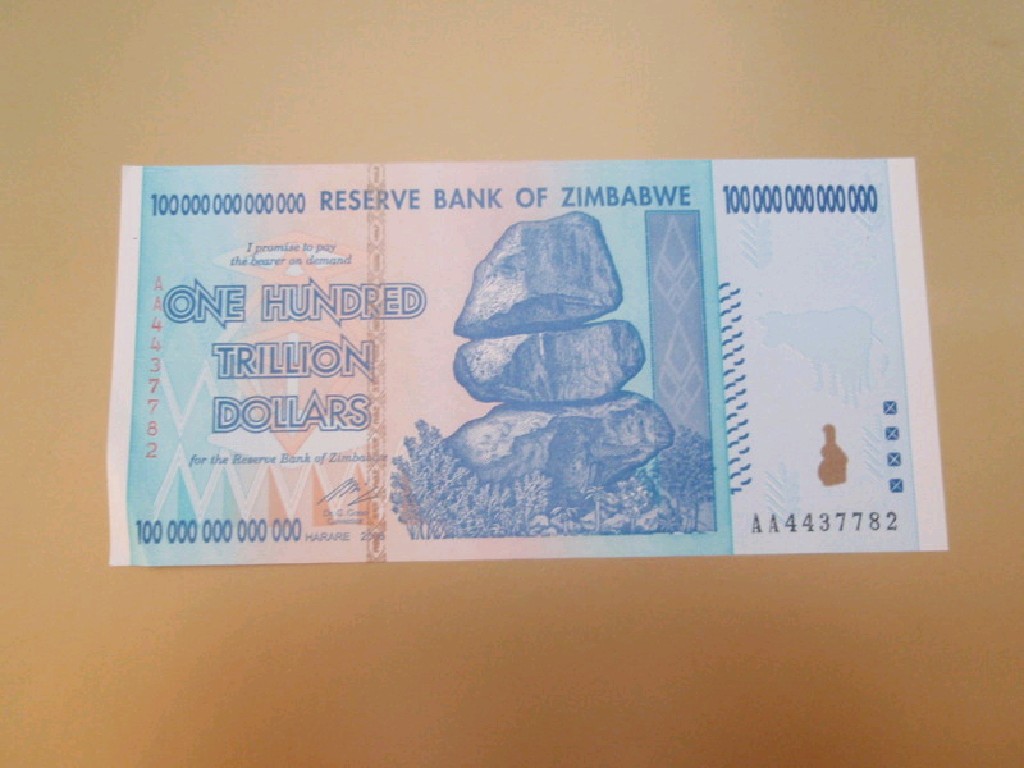 Appraisal: Ten mint Reserve Bank of Zimbabwe Trillion Dollars notes largest