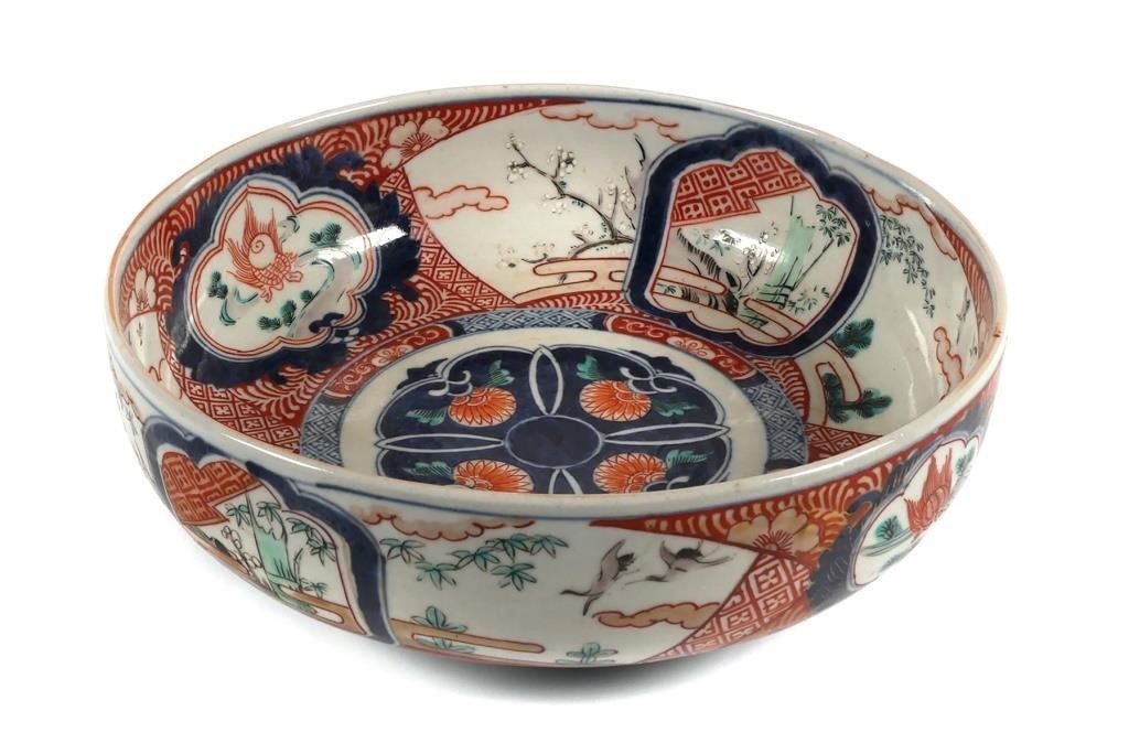 Appraisal: c Chinese export rose canton porcelain bowl with patterns of