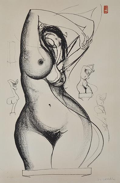 Appraisal: BRETT WHITELEY - Towards Sculpture lithograph ed