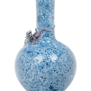 Appraisal: A Chinese Blue and White Porcelain Bottle Vase TH CENTURY