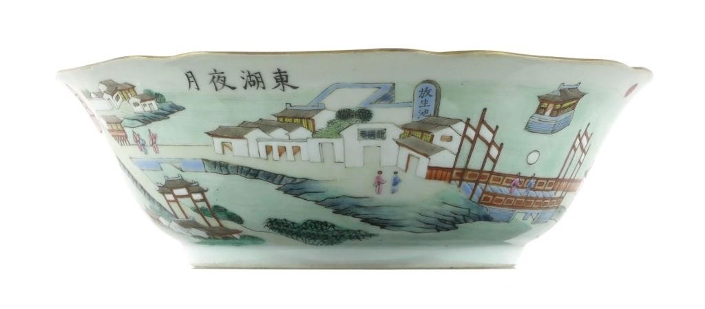 Appraisal: Chinese bowl with figures in a landscape marked on bottom