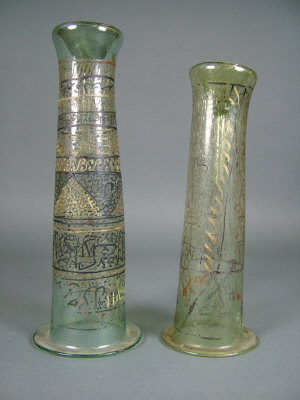 Appraisal: An Iranian glass vase of conical form with out swept