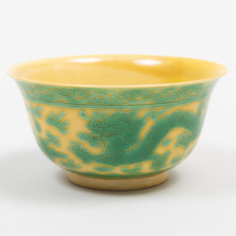 Appraisal: Chinese Yellow Ground and Green Enameled Porcelain 'Dragon' Bowl Blue