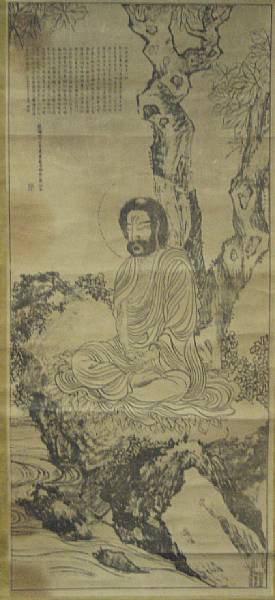 Appraisal: A Group of Buddhist prints and calligraphy Including three prints