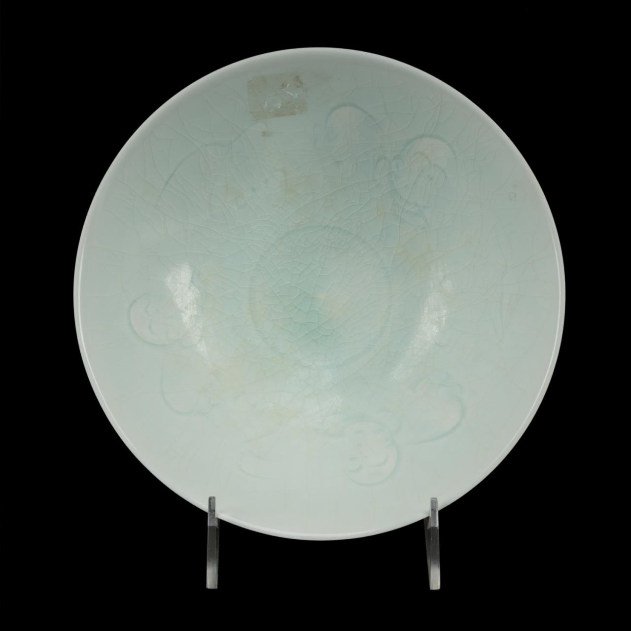 Appraisal: CHINESE DING STYLE PALE CELADON BOWL Chinese Ding style pale