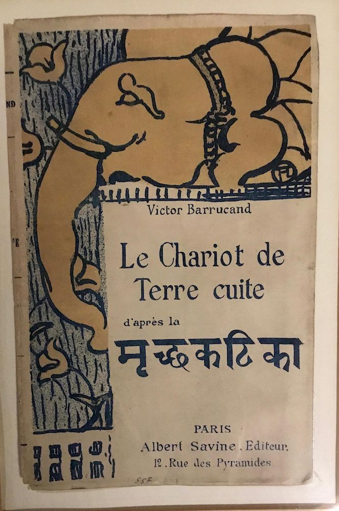 Appraisal: Lithograph Dust Jacket for Le Chariot de Terre Cuite In