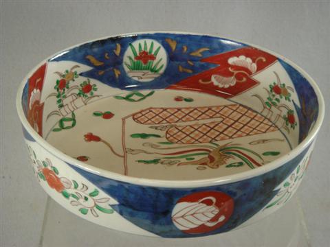 Appraisal: Imari bowl early th c d h Estimate -