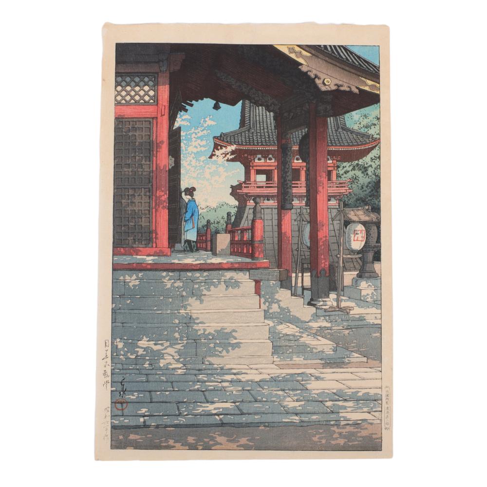 Appraisal: KAWASE HASUI JAPANESE - MEGURO FUDO TEMPLE COLOR WOODBLOCK PRINT