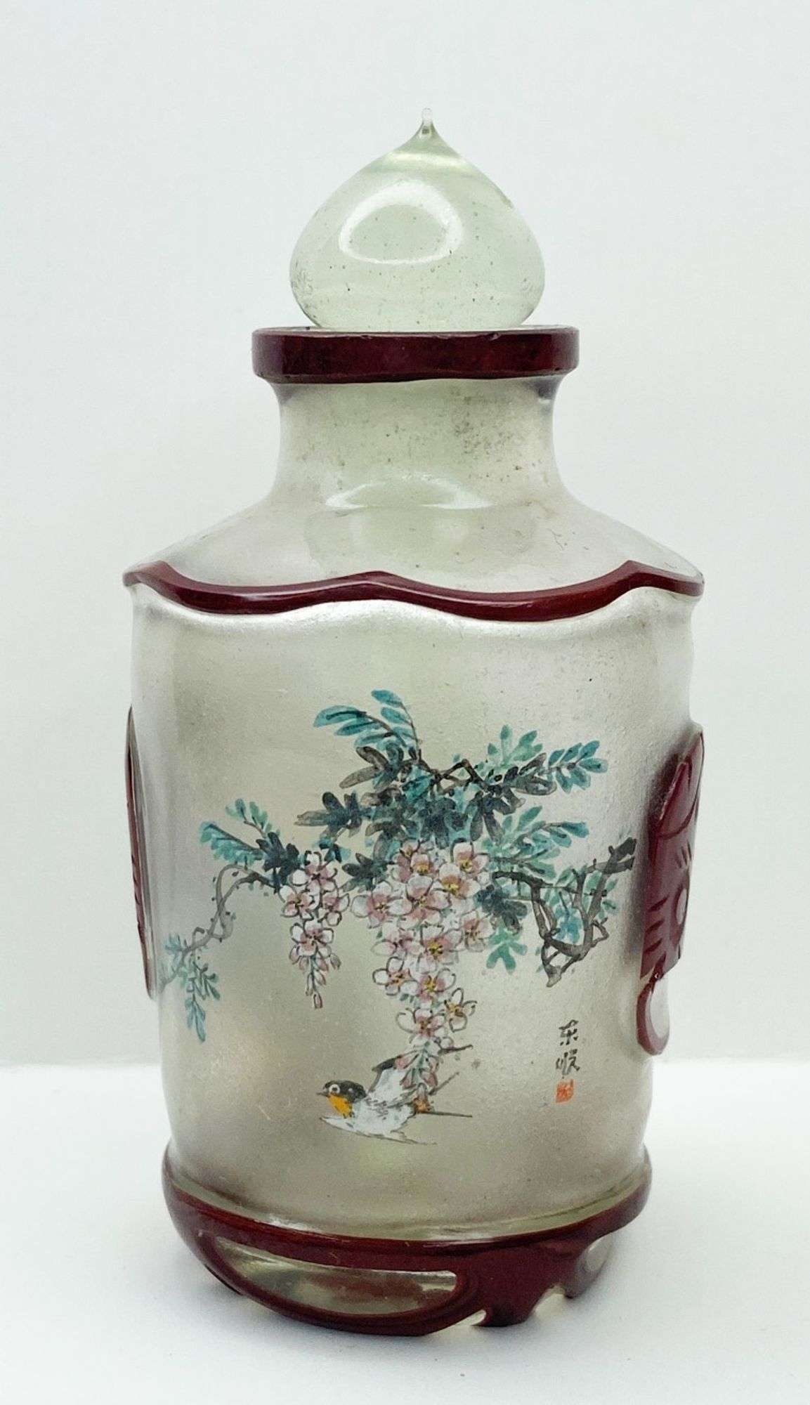 Appraisal: Chinese Carved and Inside Painted Peking Glass Snuff Bottle tall