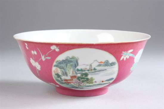 Appraisal: CHINESE FAMILLE ROSE PORCELAIN BOWL Qianlong mark possibly Daoguang period