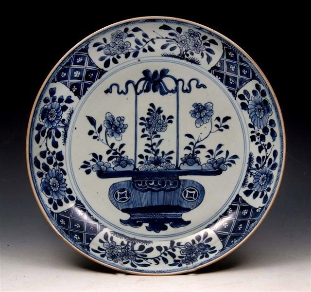 Appraisal: A CHINESE BLUE AND WHITE DISH probably Kangxi the central